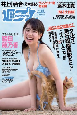 欧美黑人粗大猛烈18p